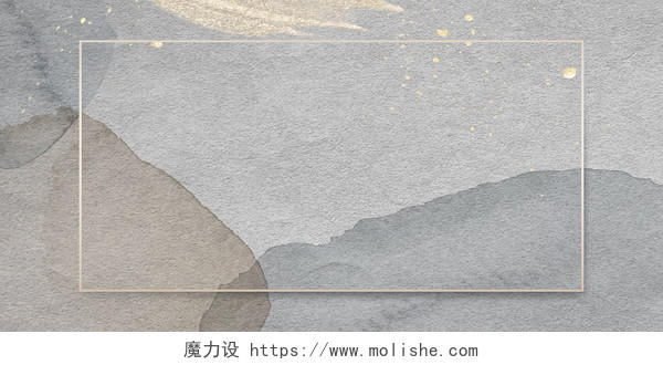 中国风艺术墨水印染展板背景
